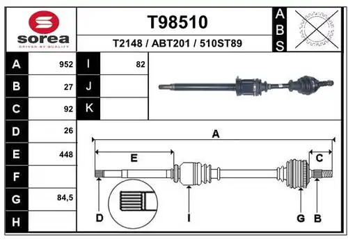 полуоска EAI T98510