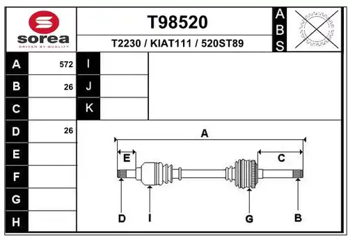 полуоска EAI T98520