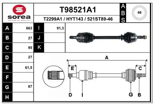 полуоска EAI T98521A1