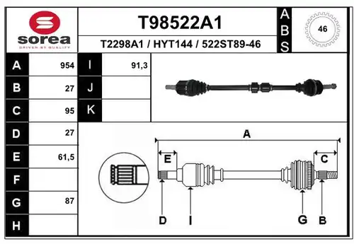 полуоска EAI T98522A1