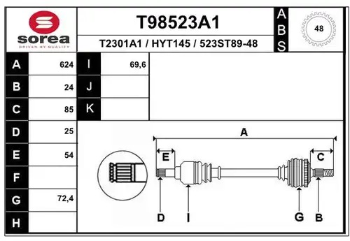 полуоска EAI T98523A1