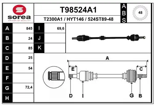 полуоска EAI T98524A1