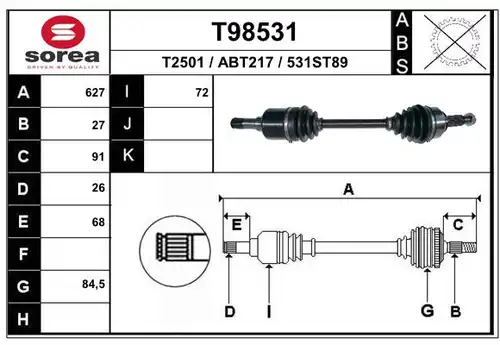 полуоска EAI T98531