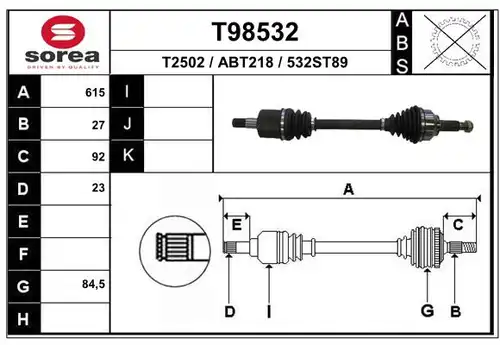 полуоска EAI T98532