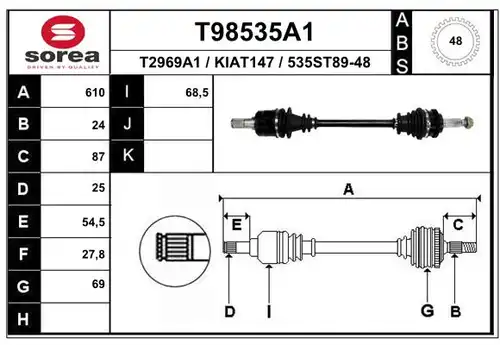 полуоска EAI T98535A1