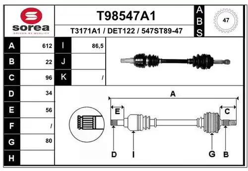 полуоска EAI T98547A1