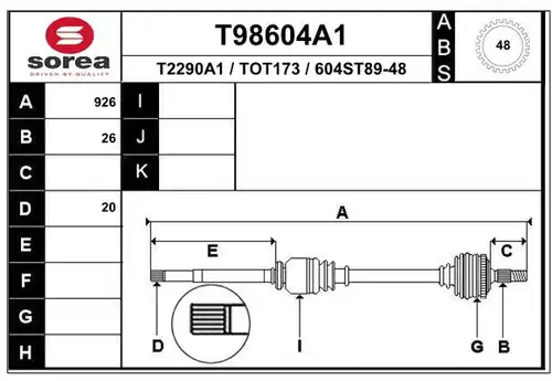 полуоска EAI T98604A1