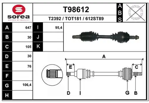 полуоска EAI T98612