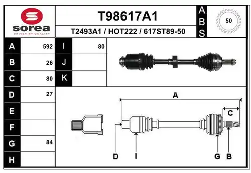 полуоска EAI T98617A1