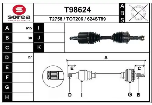 полуоска EAI T98624