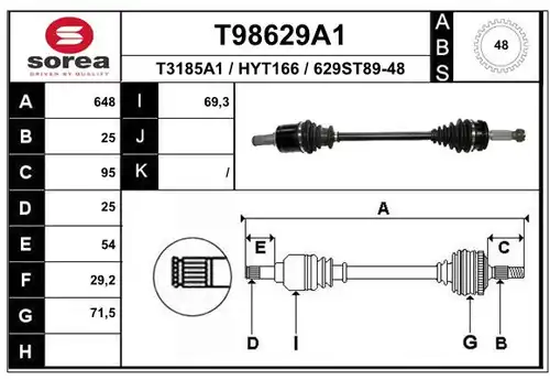 полуоска EAI T98629A1