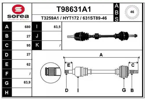 полуоска EAI T98631A1