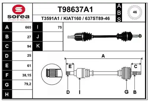 полуоска EAI T98637A1