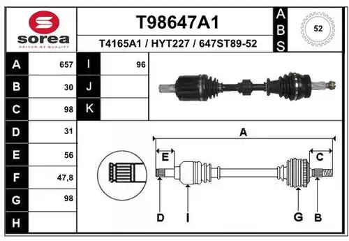 полуоска EAI T98647A1