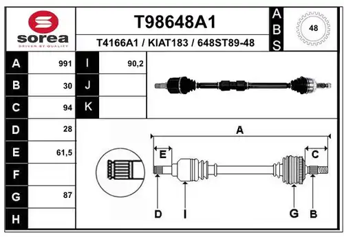 полуоска EAI T98648A1