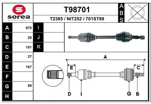 полуоска EAI T98701