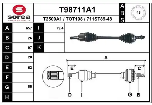 полуоска EAI T98711A1