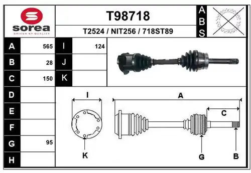 полуоска EAI T98718