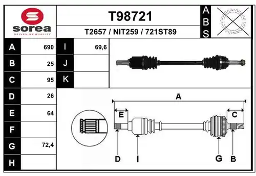 полуоска EAI T98721