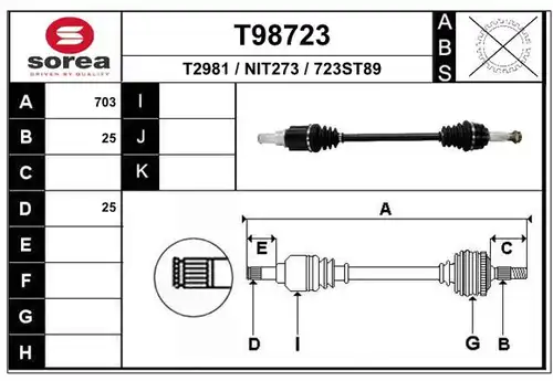 полуоска EAI T98723