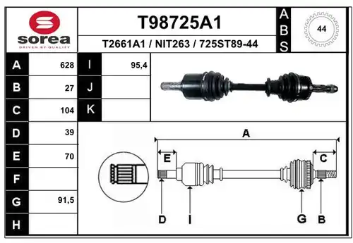 полуоска EAI T98725A1