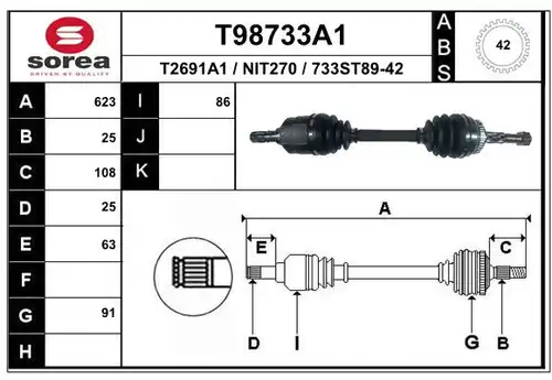 полуоска EAI T98733A1