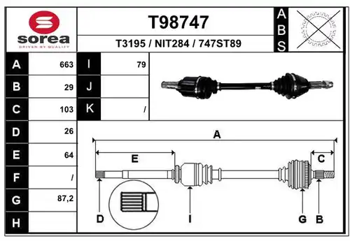 полуоска EAI T98747