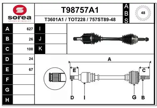 полуоска EAI T98757A1