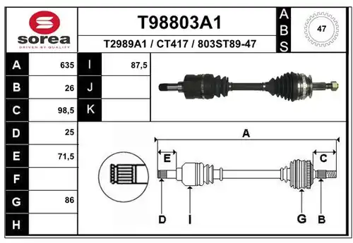 полуоска EAI T98803A1