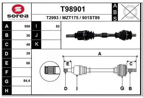 полуоска EAI T98901