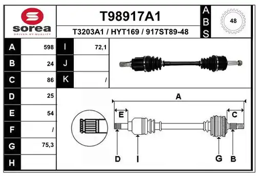 полуоска EAI T98917A1