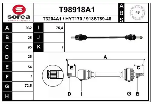 полуоска EAI T98918A1