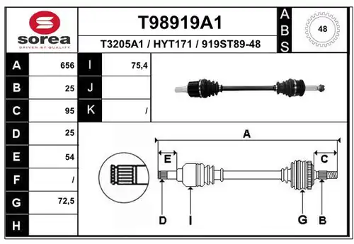 полуоска EAI T98919A1