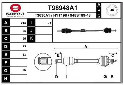 полуоска EAI T98948A1