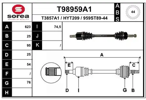 полуоска EAI T98959A1