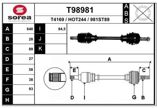 полуоска EAI T98981