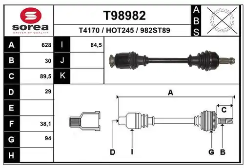 полуоска EAI T98982