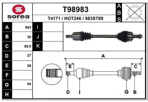 полуоска EAI T98983