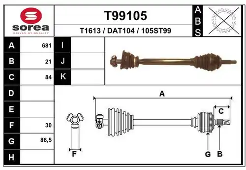 полуоска EAI T99105