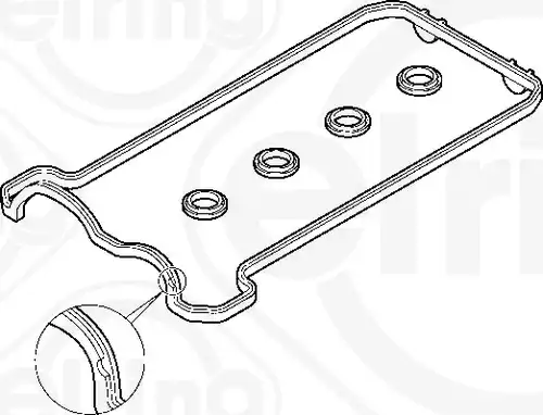 комплект гарнитури, капак на цилиндровата глава ELRING 475.860