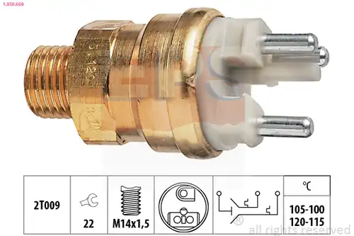 термошалтер, вентилатор на радиатора EPS 1.850.659