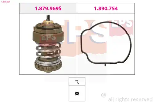 термостат, охладителна течност EPS 1.879.921