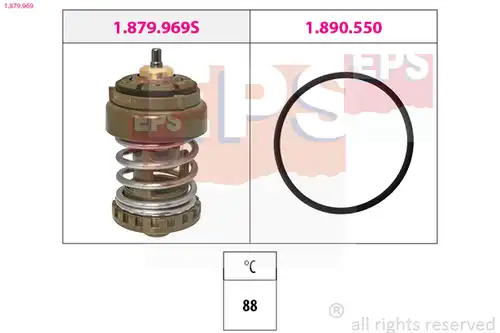 термостат, охладителна течност EPS 1.879.969