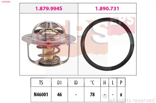 термостат, охладителна течност EPS 1.879.993