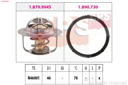 термостат, охладителна течност EPS 1.879.994