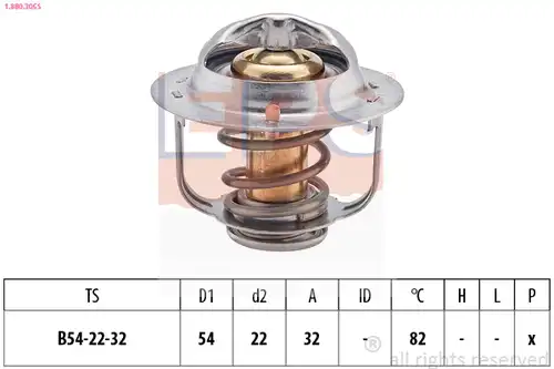 термостат, охладителна течност EPS 1.880.305S