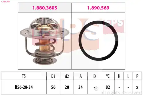 термостат, охладителна течност EPS 1.880.360