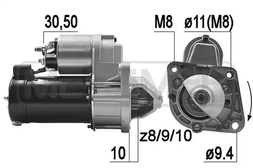 стартер ERA 220360R