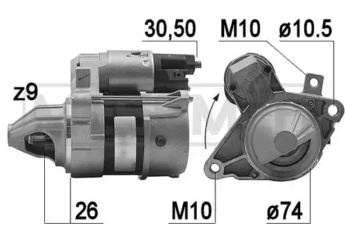 стартер ERA 220987