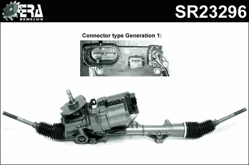 кормилна кутия ERA Benelux SR23296